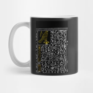 Egyptian Book of the Dead of Ani Spell 78 Mug